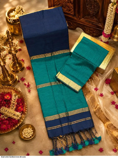 AURA KHADI