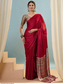 MEHER AJRAKH